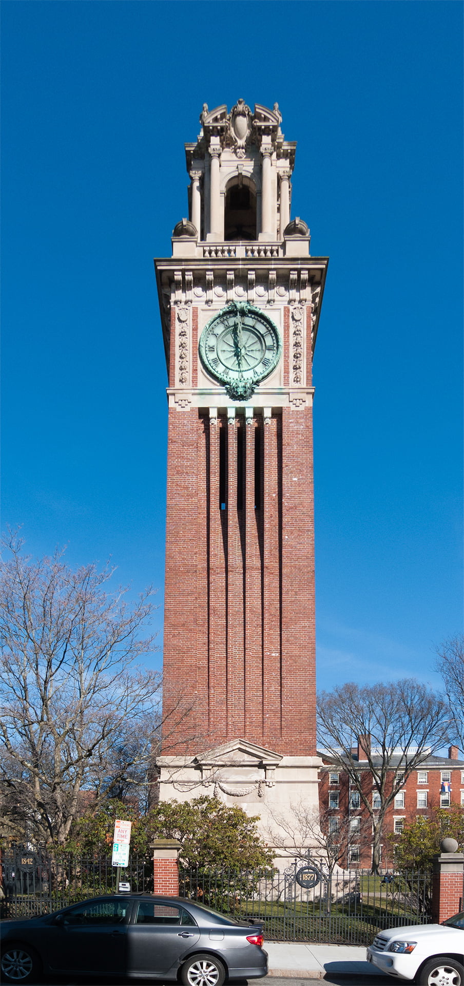 Carrie Tower at Brown University