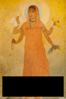 Cover of Gitanjali